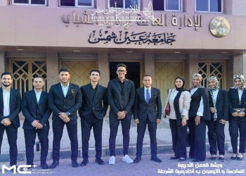 Students for Egypt represent Ain Shams University in a training workshop at the Police Academy on confronting plots to overthrow the state