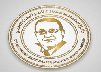 جامعة عين شمس تدعو أعضاء هيئة التدريس للتقدم لجائزة محمد ربيع ناصر للبحث العلمي – الدورة التاسعة 2026