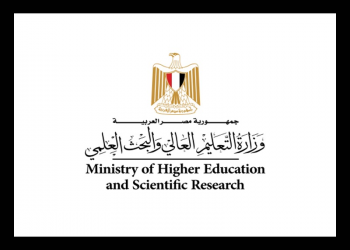 Higher Education: Launching a package of research and funding calls to support innovation and enhance the competitiveness of scientific research