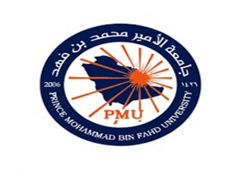 The launch of the International Patent Award 2024
