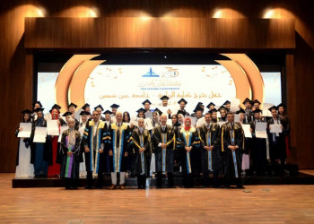 Ain Shams University’s Faculty of Agriculture Celebrates the Graduation of Biotechnology, Quality Management, and Organic Agriculture Program Students