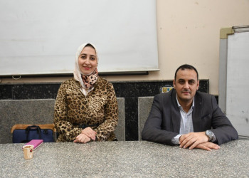 How to Protect Ourselves from the Dangers of Addiction and Substance Abuse …A Seminar at the Faculty of Specific Education