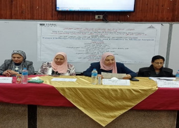 The launch of the activities of the fourteenth scientific conference of the Department of Medical Surgical Nursing at the Faculty of Nursing