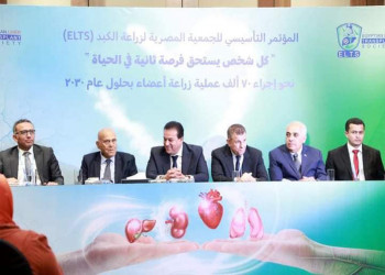 وزيرا التعليم العالي والصحة ورئيس جامعة عين شمس يشهدون افتتاح المؤتمر الدولي الأول لزراعة الكبد