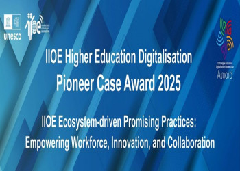 The announcement of the opening of nominations for the 2025 UNESCO Higher Education Digitalization Pioneer Case Award