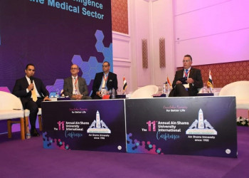 "Artificial Intelligence in the Medical Field" session within the eleventh annual international conference of Ain Shams University