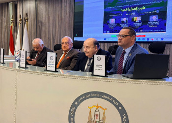 The Faculty of Law hosts an educational seminar on the "New Labor Law 2025"