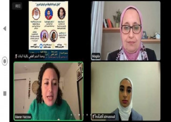 المجلة الدولية لدراسات المرأة والطفل تعقد ندوة افتراضية بعنوان آفاق تنمية الطفولة في الوطن العربي بكلية