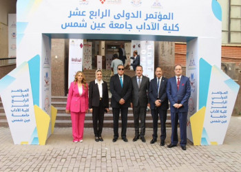 نائب رئيس جامعة عين شمس تفتتح المؤتمر السنوي لكلية الآداب بعنوان "العلوم الإنسانية والاجتماعية ودورها في تحقيق أهداف التنمية المستدامة"