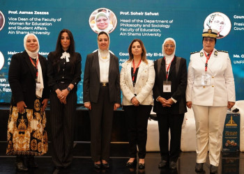 Empowering Egyptian Women Achieves Sustainable Development: A Success Story at Ain Shams University's 14th Annual Conference