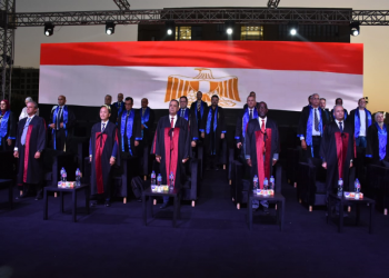 The Faculty of Engineering celebrates the graduation of Batch No. 68