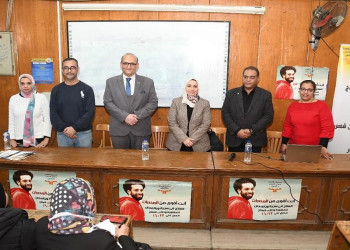 فعاليات ندوة "الإدمان... المخاطر والحلول" بكلية التربية النوعية بجامعة عين شمس