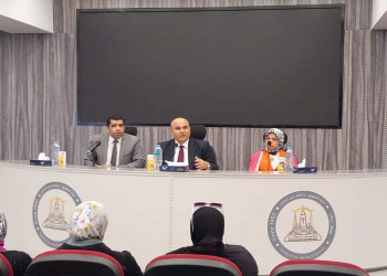 The Faculty of Law holds a seminar on how to eradicate illiteracy