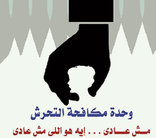 about-img